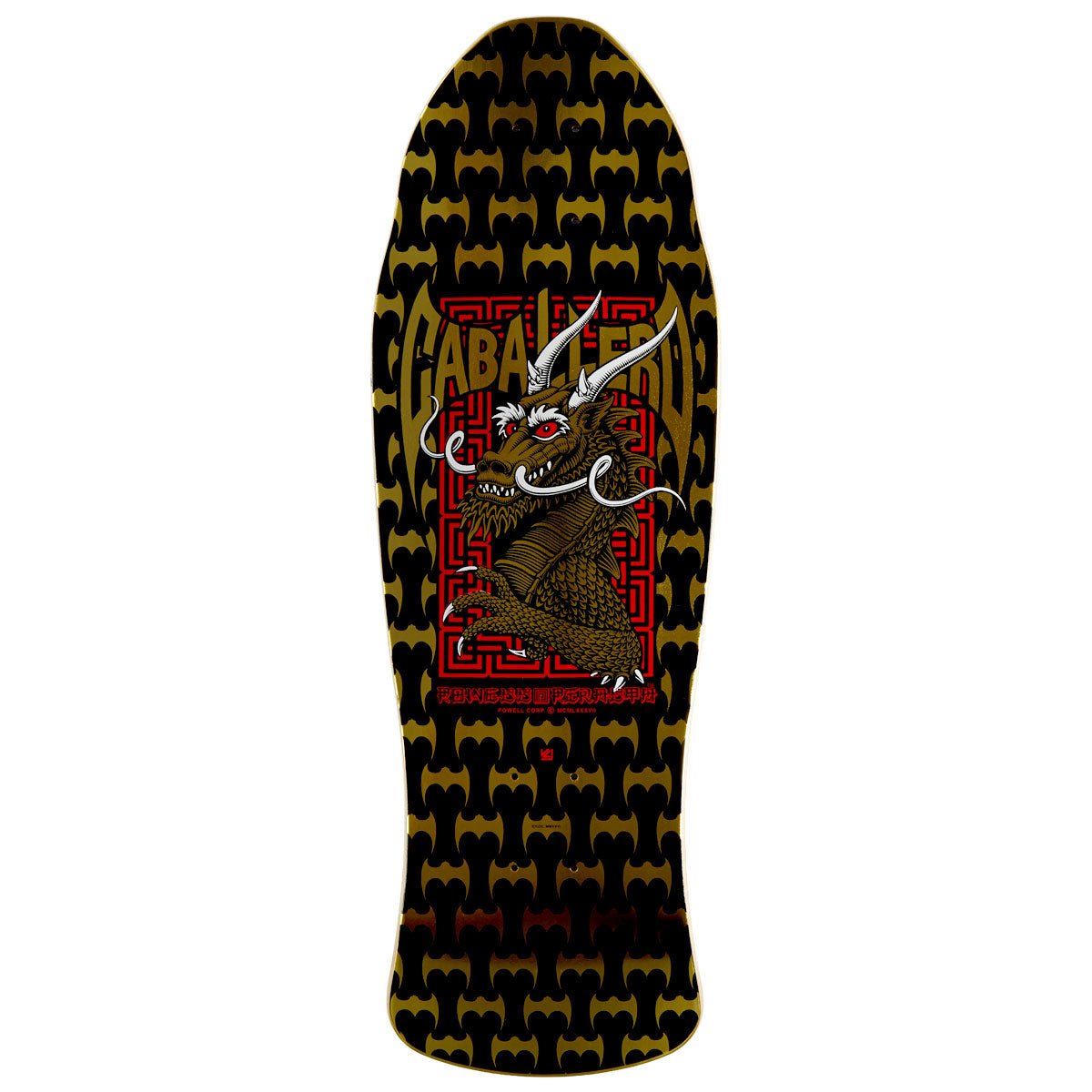 Powell Peralta Pro Steve Caballero Street Black/Silver deck