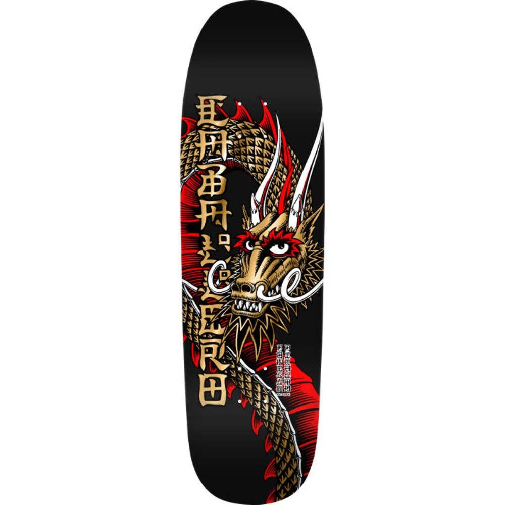 Powell Peralta Steve Caballero Ban This Dragon Gold Foil deck