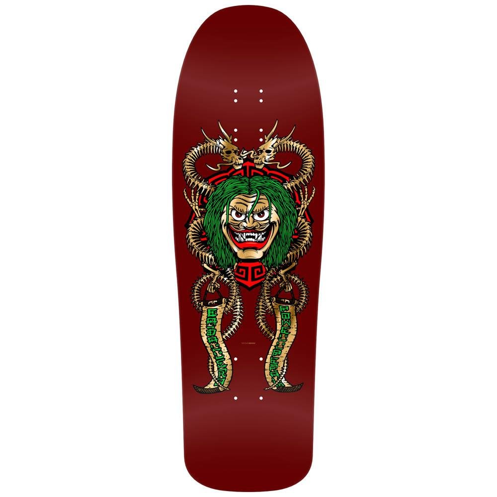 Powell Peralta Steve Caballero Mask Burgundy/Gold Foil deck