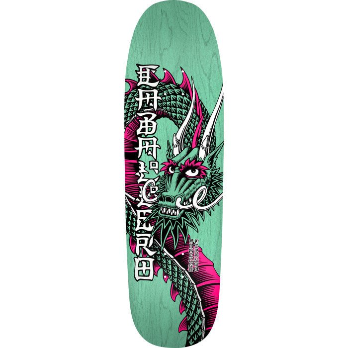Powell Peralta Cab Ban This Dragon deck