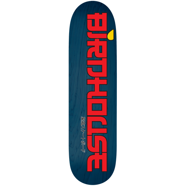Birdhouse Suketobodo 8.25 skateboard deck: The Birdhouse name in large red blocky, angular lettering running vertically down a dark teal deck, with a yellow teardrop above and small Japanese katakana text below.