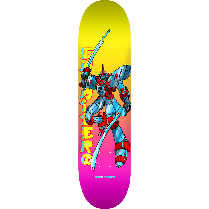 Powell Peralta Caballero Gundam Blue Foil deck