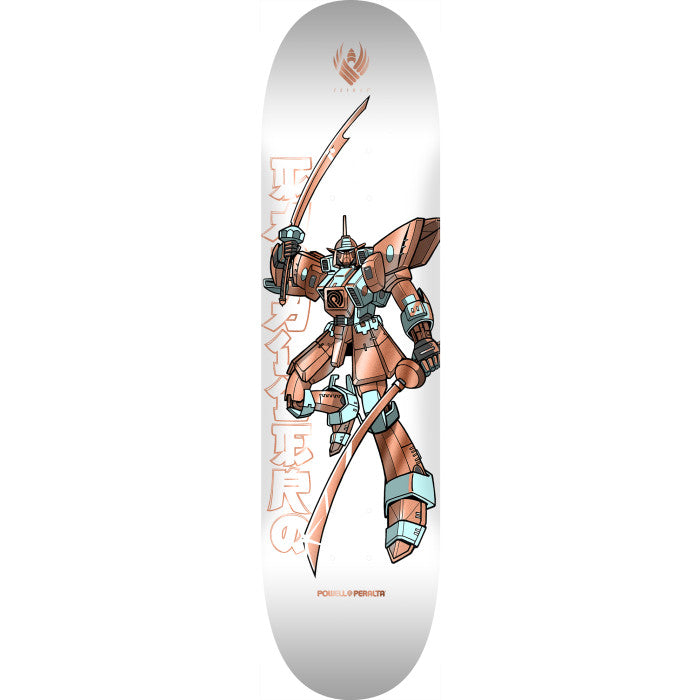 Powell Peralta Caballero Gundam Copper Foil skateboard deck: A giant robot in copper foil and pale blue-green holds two curved swords, with large outlined Japanese-style lettering behind it, on a white deck with a small winged emblem at the top.