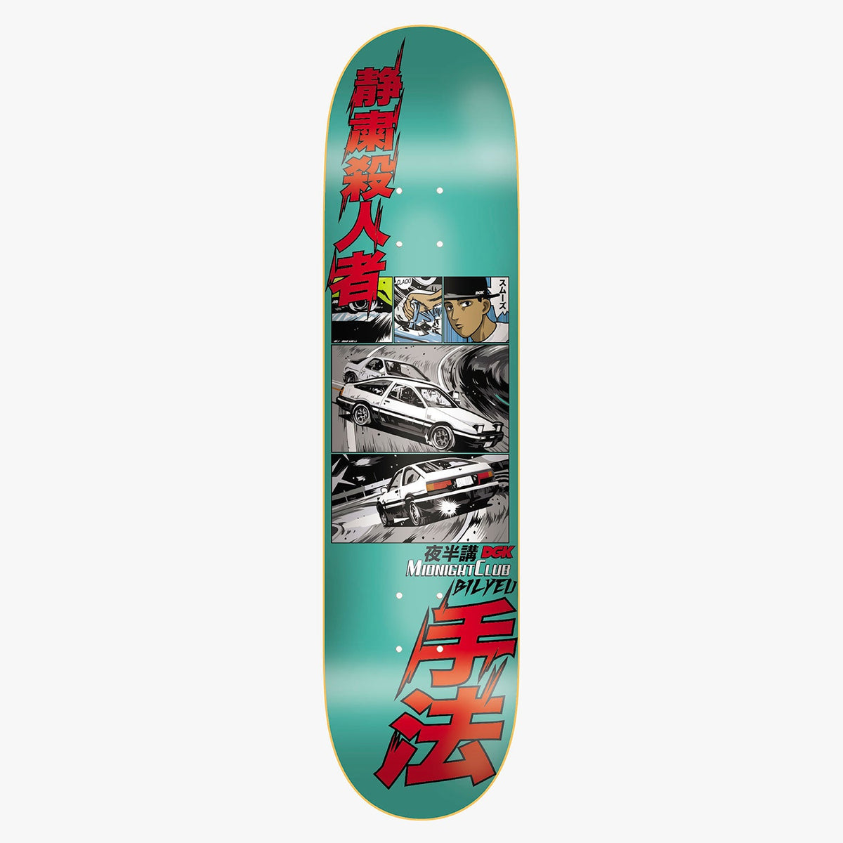 DGK Midnight Club Bilyeu 8.38 skateboard deck: Manga-style black and white comic panels of a driver and a white hatchback drifting round a bend sit in the centre of a teal deck. Large red Japanese characters run above and below, with DGK Midnight Club and Bilyeu lettering.