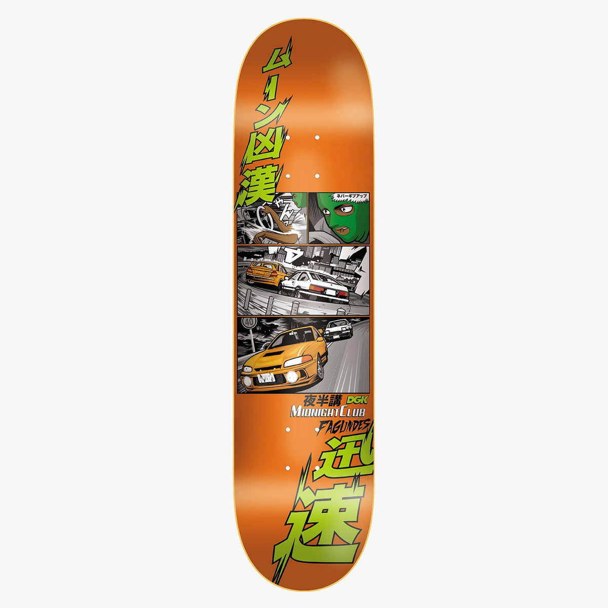 DGK Midnight Club Fagundes 8.25 skateboard deck: Orange deck with a manga-style comic strip of three panels showing street-racing cars on a night road and a green-masked driver. Large green Japanese characters with lightning-bolt edges run above and below, with the logo and rider name beneath.