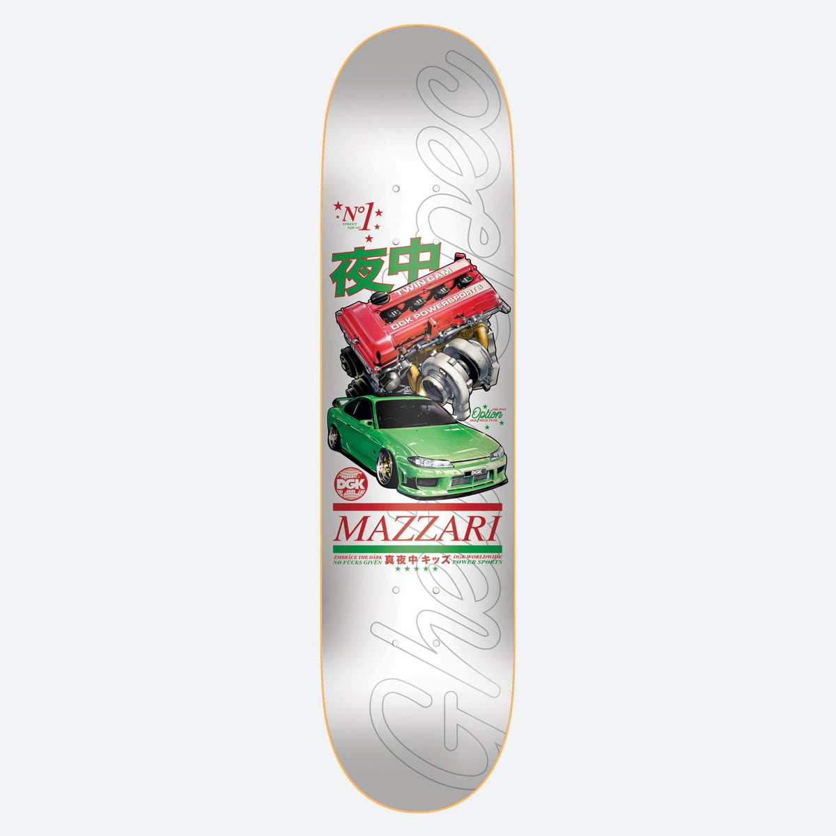 DGK Only Option Mazzari 8.25 skateboard deck: Japanese tuner-culture styling: a red twin-cam engine with turbocharger above a green sports coupe, with green kanji, a No.1 star mark and small print, on a white deck with large faint outlined script behind.