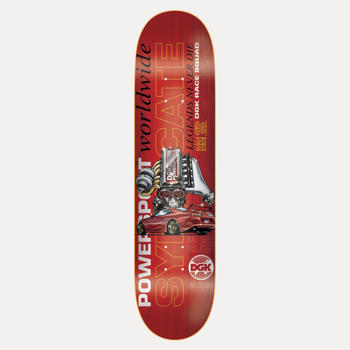 DGK Syndicate 8.38 skateboard deck: Red Toyota Supra-style sports car beneath a chrome turbocharged engine with DGK Powersports branding, over large overlaid Syndicate lettering and Japanese characters. Slogans and a DGK globe logo on a red deck.