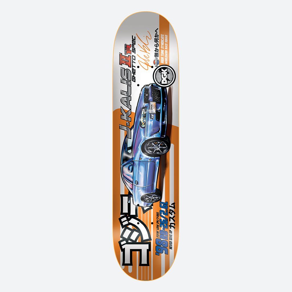 DGK Tuner Kalis 8.25 skateboard deck: Tuner-car magazine style graphic of a blue sports car in three-quarter view on a silver and orange striped background, with Japanese characters, specification text, a signature and the DGK logo.