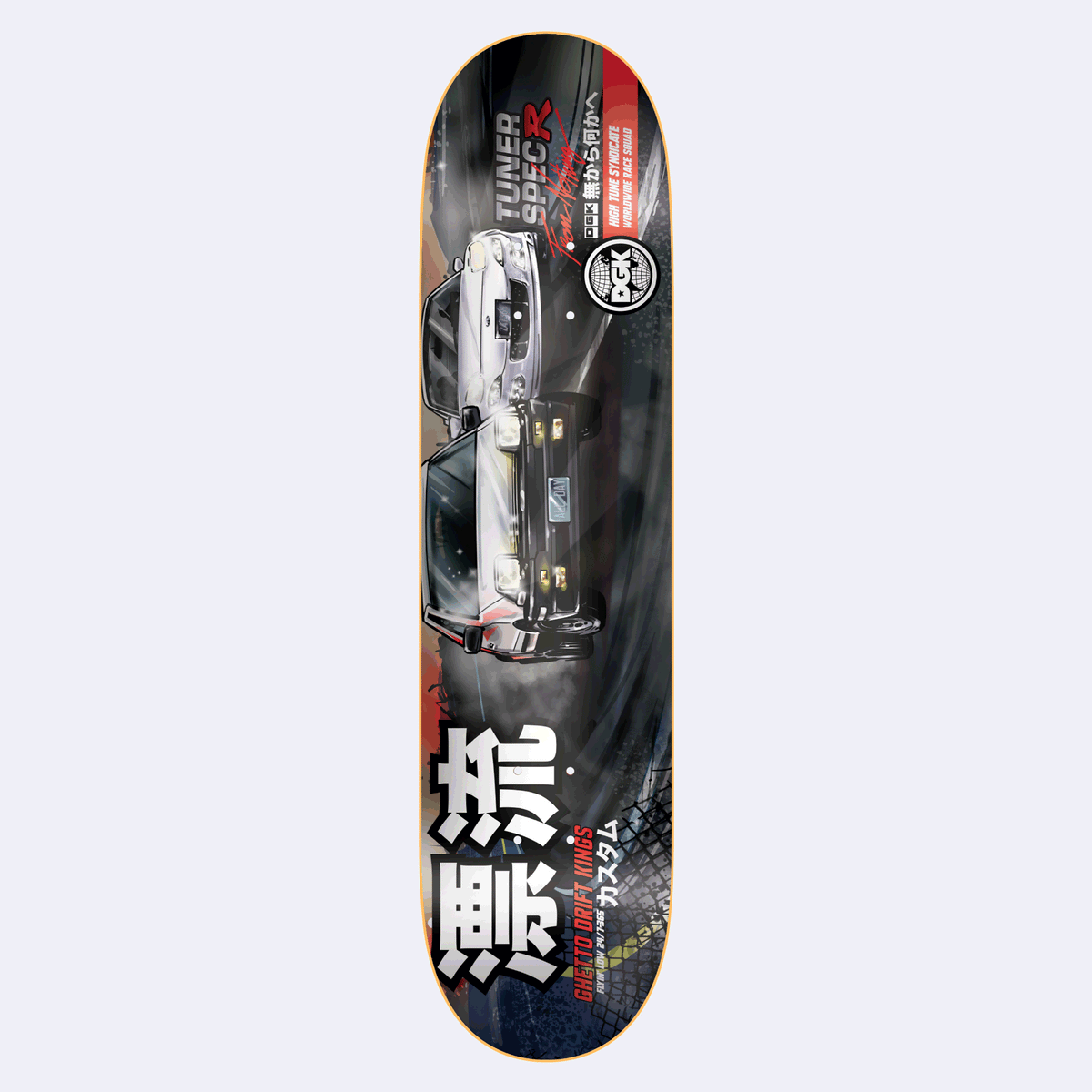 DGK Tuner Lenticular skateboard deck: Illustrated drift-racing scene of a white and a black Japanese sports saloon sliding side by side over tyre tracks, with large white kanji at the bottom, a DGK logo badge and 'Tuner Spec R' lettering.