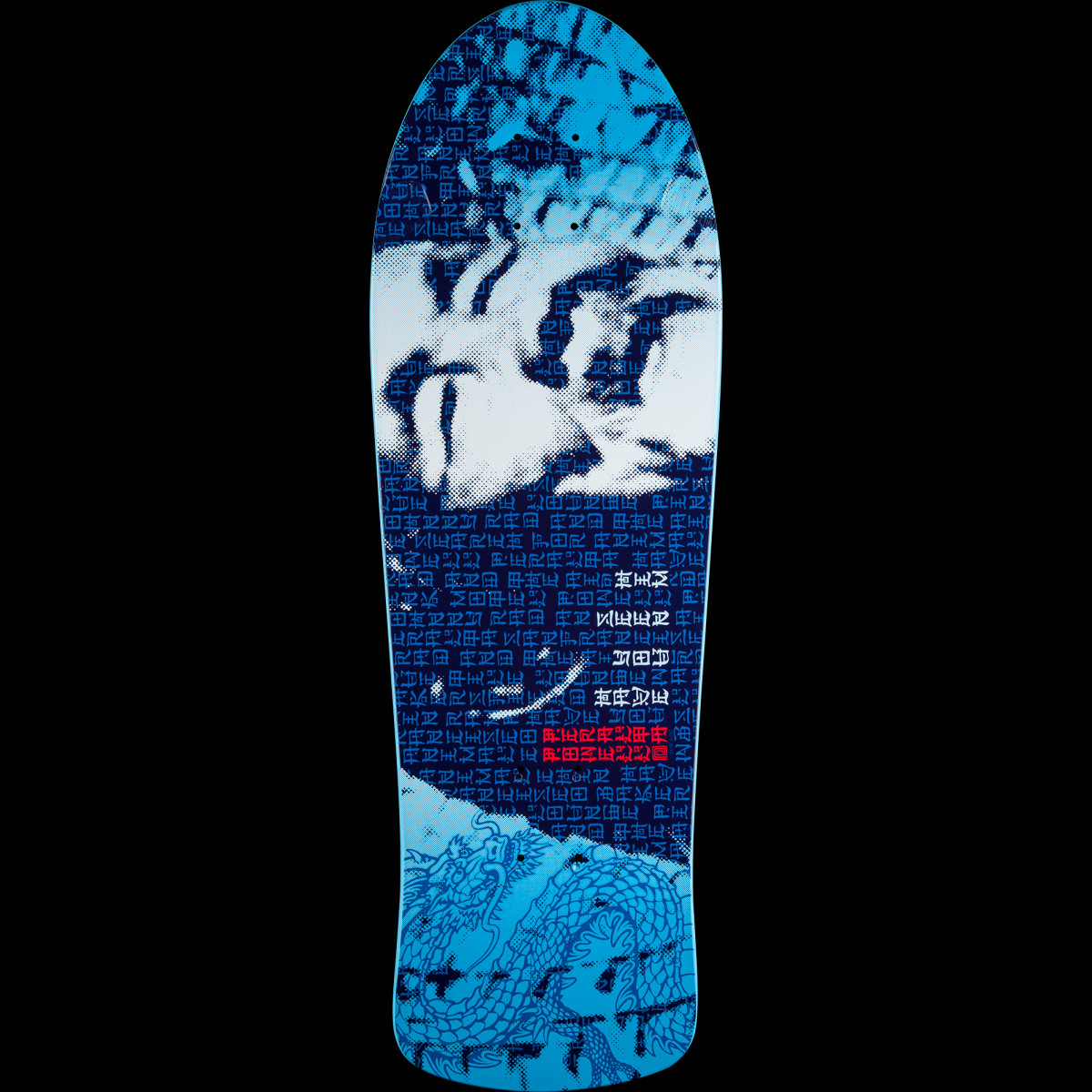 Powell Peralta Animal Chin 30th Anniversary deck