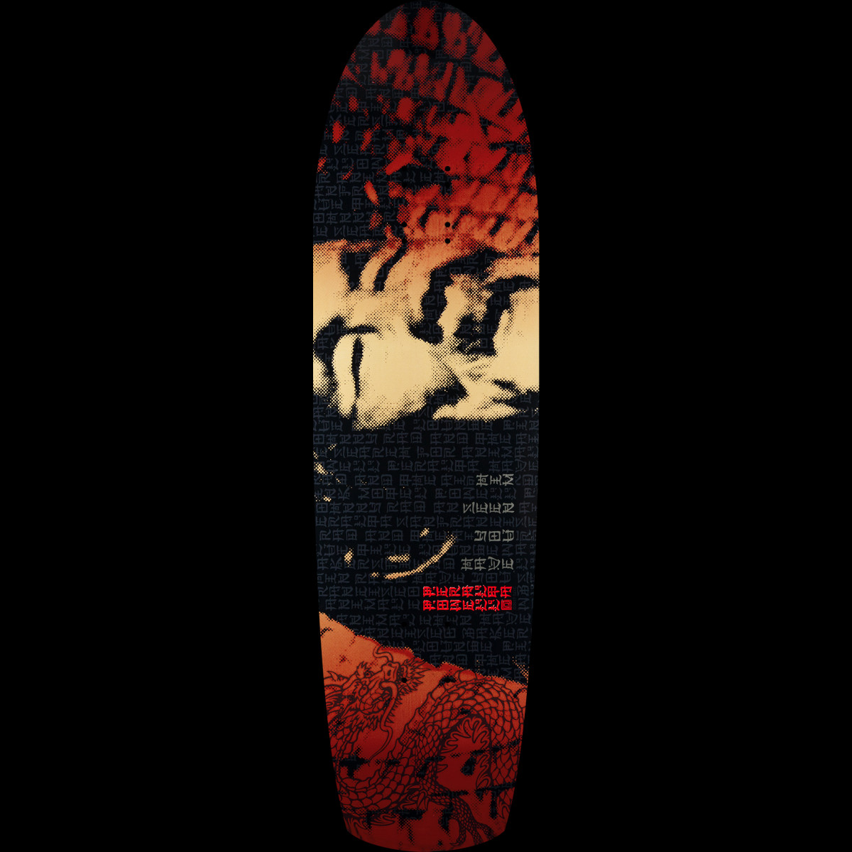 Powell Peralta Animal Chin deck