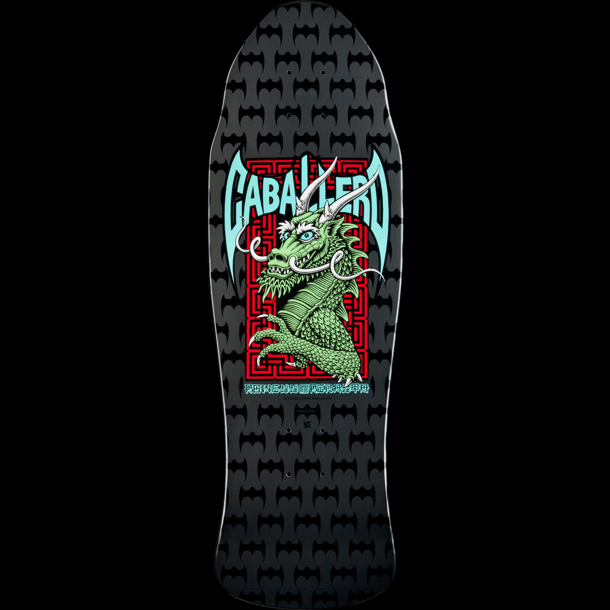 Powell Peralta Caballero Street Silver skateboard deck: A green Chinese dragon with white horns over a red maze-pattern panel, framed by bat-wing lettering of the rider's name, on a grey deck covered in a repeating bat pattern.