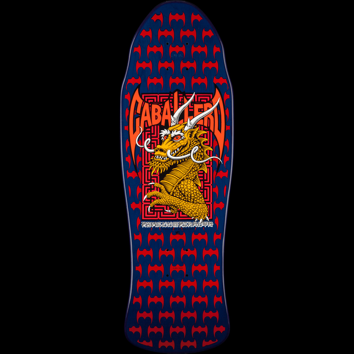 Powell Peralta Caballero Street Navy/Red deck