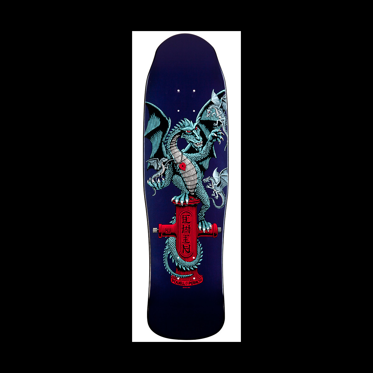 Powell Peralta Hydrant Dragon skateboard deck: Navy deck with a teal scaled dragon with red eyes perched on a red fire hydrant, its tail coiled around the base, with smaller grey dragons flying around it. Oriental-style characters on the hydrant.