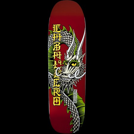 Powell Peralta Steve Caballero Ban This Maroon skateboard deck: A white and green scaled Chinese dragon coils around yellow vertical lettering on a maroon deck, with a yellow-eyed head, white horns and green fins.