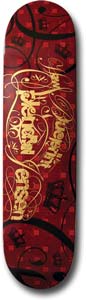 Blueprint Ornate Jenson skateboard deck: Dark red deck covered in a pattern of crown shapes and squares with black swirls, overlaid by ornate gold calligraphic flourish lettering forming a name.