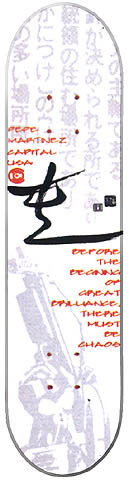 Capital Chaos skateboard deck: White deck with faint grey Japanese script and a ghosted photo of a hand holding a pistol, a bold black brush-calligraphy character in the middle and red text running down both sides.