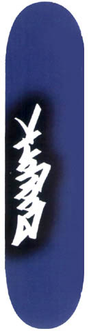 Zoo York Zoo York Tag skateboard deck: Royal blue deck with a large white spray-painted graffiti-style tag in the centre, set on a blurred black patch.