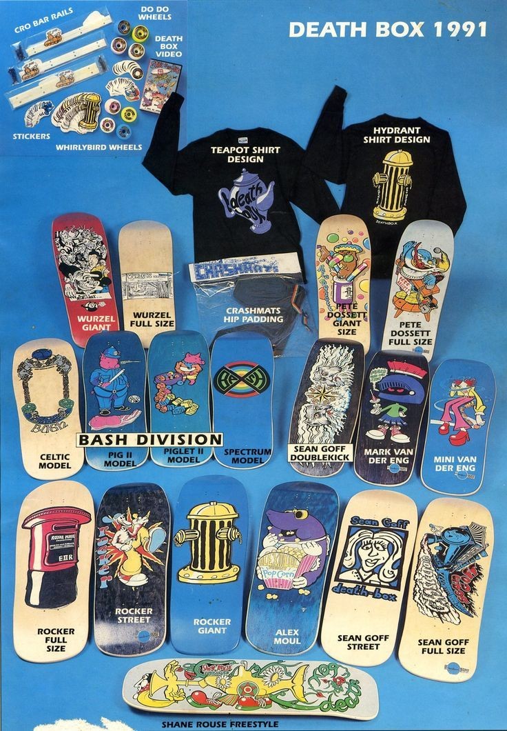 Deathbox advert (1991)
