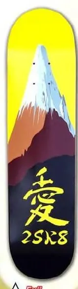 2SK8 Fuji deck in the 2SK8 2006 Catalog
