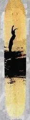 Powell Peralta Sidewalk Surfer deck in the Cali4nia Skate Express #73 1994