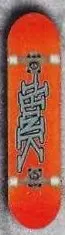 Think Tag Logo deck in the Cali4nia Skate Express #77 1995