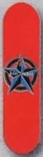 New Deal John Montesi deck in the Cali4nia Skate Express 1995 #78