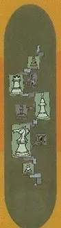 People Chess Team deck in the Cali4nia Skate Express #79 1996 Spring