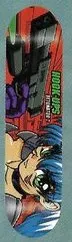 Hook-Ups Detonator-2 deck in the Cali4nia Skate Express #83 1997 Summer/Fall