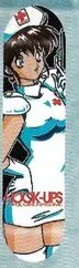 Hook-Ups Nurse Girl deck in the Cali4nia Skate Express #83 1997 Summer/Fall