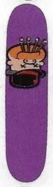 Plug Smoker Joe deck in the CCS 1994 Fall