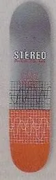 Stereo Silvertone deck in the CCS 1996 Fall