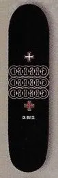 Channel One Interlink deck in the CCS 1996 Fall