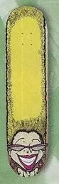 Acme Beehive deck in the CCS 1996 Summer
