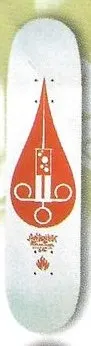 Black Label Neal Hendrix Blood deck in the CCS 1997 Holiday