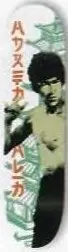 Adrenalin Bruce Lee Mini deck in the CCS 1998 Fall