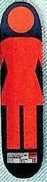 Girl Ferguson Serial OG deck in the CCS 1998 Winter