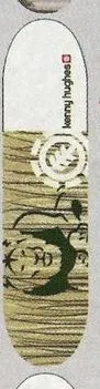 Element Hughes Ecotone deck in the CCS 2002 Summer