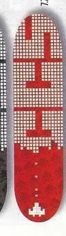 CCS Arcade Deck (Red) deck in the CCS 2006 Spring