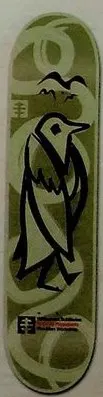 Alien Workshop Pappalardo Wilderness Subseries deck in the DNA Distribution 2004 Fall