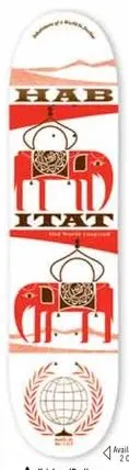 Habitat Krishna (Red) deck in the DNA Distribution Catalog 2006 Spring
