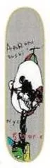 5Boro Suski Jack In The Box deck in the Eastern Skateboard Supply 2001 Summer