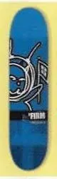 Firm Laitala Space Kitty deck in the Eastern Skateboard Supply 2002 Summer