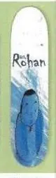 Chapman Furlong Cobalt deck in the Eastern Skateboard Supply 2002 Summer
