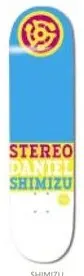Stereo 45 deck in the Giant Distribution 2005 Fall Catalog
