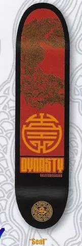 Dynasty Seal deck in the Imperial Distribution 2002