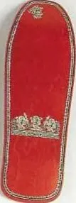 Powell Peralta Hyroglyphics deck in the Intensity Skates 1990 Fall Christmas