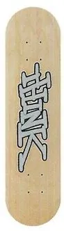Think Tag deck in the Intensity Skates 1995 Spring Summer
