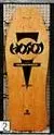 Hosoi Hammerhead (Natural) deck in the R.a.D November 1987 (adverts)