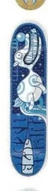 Flip Arto Reindeer deck in the Monster Skate 2002 Spring